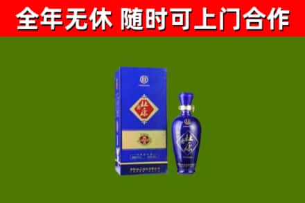锦州市烟酒回收杜康.jpg