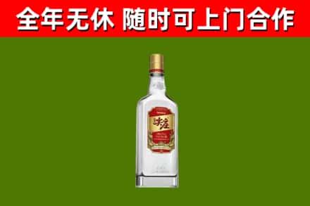 锦州市烟酒回收尖庄酒.jpg